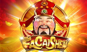 재물신 