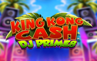 킹콩 캐시 DJ 프라임8