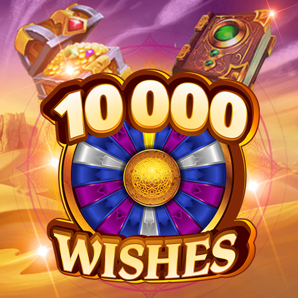 1000 위지스